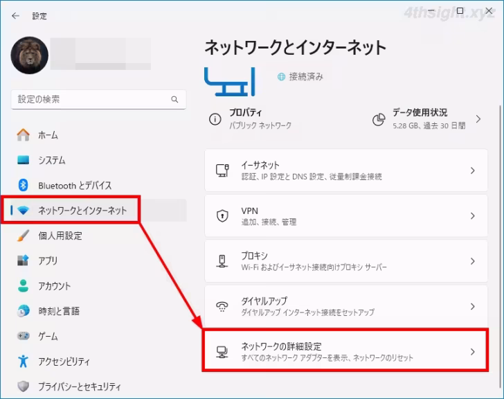 Windows 10や11でIPアドレスを手動設定する方法