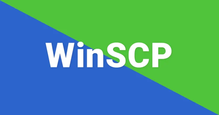 WinSCPをコマンドで操作する方法