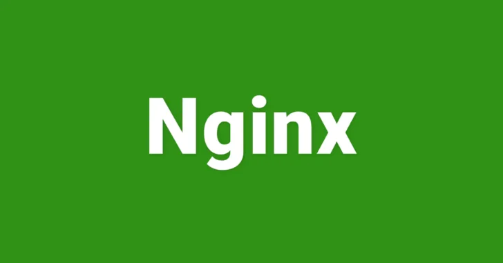 Nginxで画像などのコンテンツへの直リンクを制限する方法