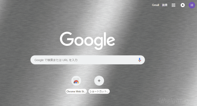 Chromeブラウザの見た目をテーマでカスタマイズする方法 4thsight Xyz