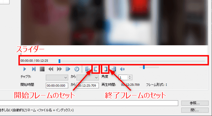 Windows10でおすすめの動画変換ツール Xmedia Recode 4thsight Xyz