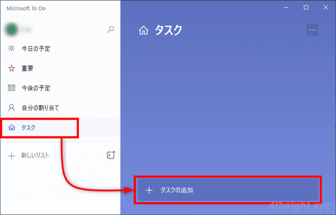 Windows10で日々のタスクを管理するなら Microsoft To Do がシンプルでおすすめ 4thsight Xyz