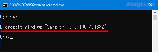 Windows 10のバージョン／エディション／ビルド番号／アーキテクチャを確認する方法