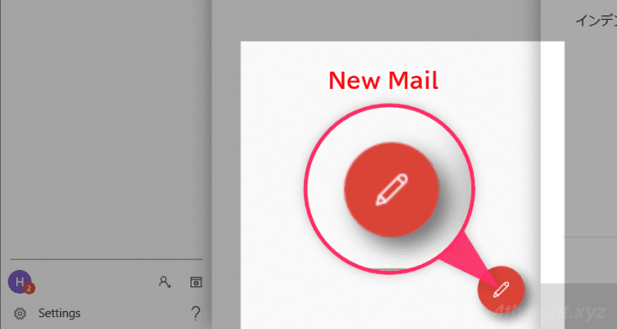 Windows10でGmail専用メールアプリなら「WunderMail for Gmail」がおススメ