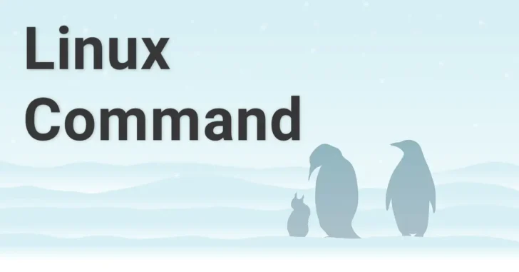 Linuxでコマンドの場所を探す方法（whereis）