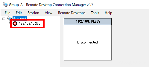Windows 10でリモートデスクトップ接続を一括管理するなら「RDCMan」