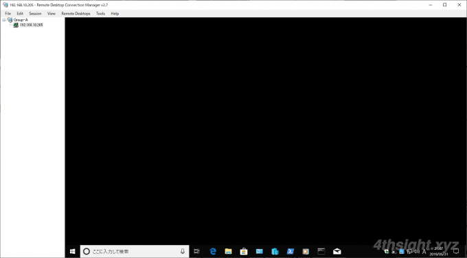 Windows 10でリモートデスクトップ接続を一括管理するなら「RDCMan」