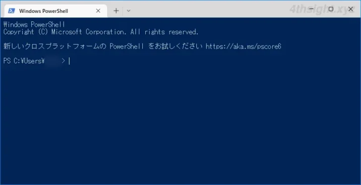 Windowsでのコマンド操作は「Windows Terminal」からが便利