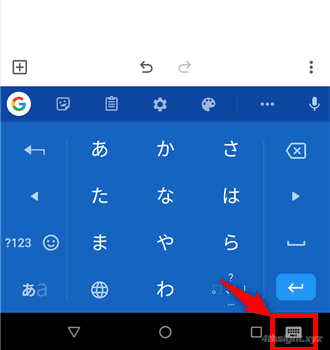 Android端末でキーボードを切り替える方法 4thsight Xyz