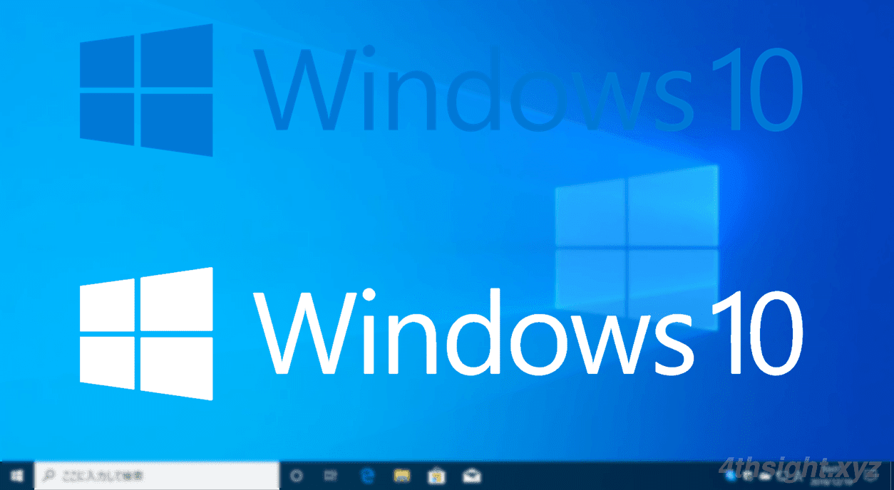 Windowsのrobocopyコマンドで高速にファイルをコピーするためのテクニック