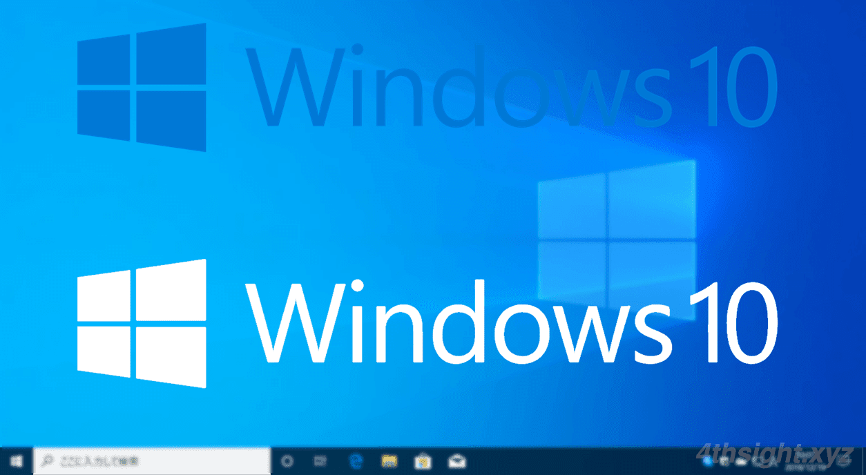 Windows10で Windowspe Winpe メディア を作成する方法 4thsight Xyz