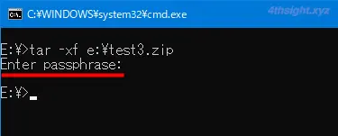 Windows 10の標準機能でZIPファイルを作成／展開（解凍）する方法
