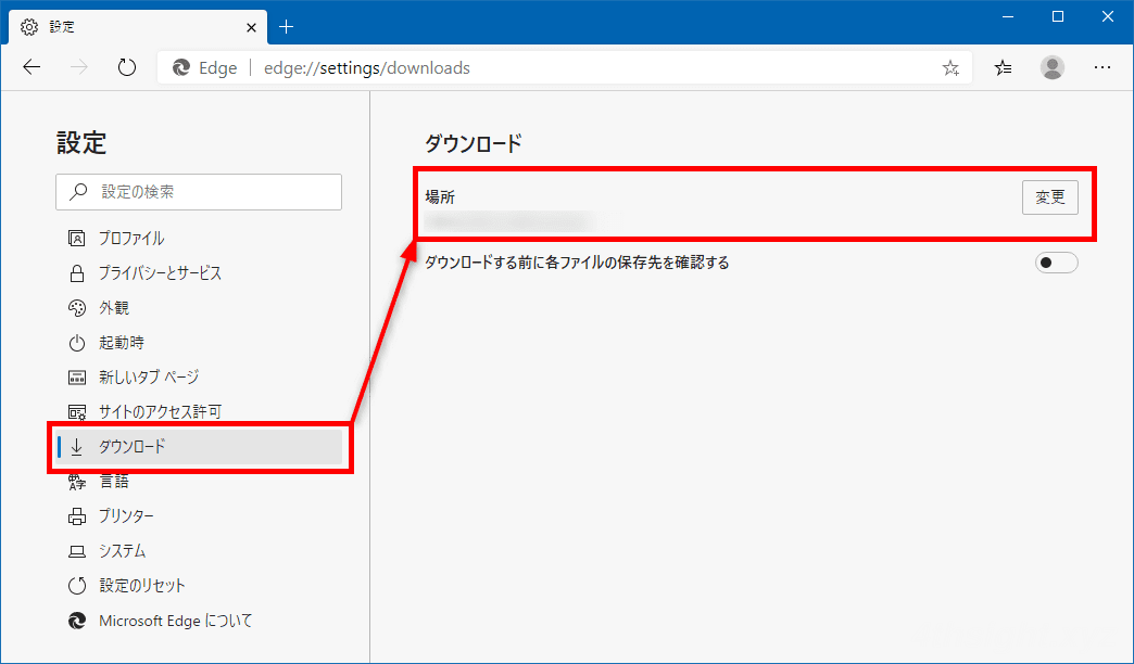 Windows10で新しいmicrosoft Edgeを快適に利用するための設定 4thsight Xyz