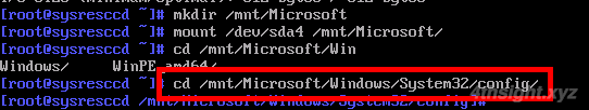 Windows 10でパスワードを忘れてサインインできなくなったときの対処方法