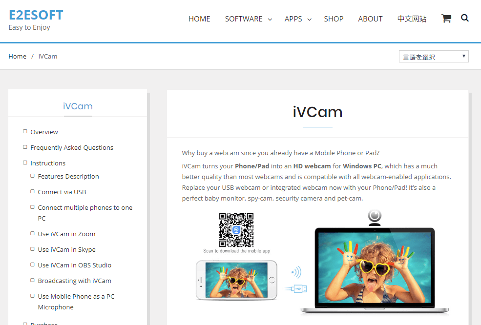 Ivcam Pro Free Apk - guide for run roblox apkonline