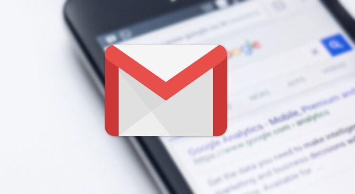 Gmailで受信メールを効率よく整理するには「ラベル」「アーカイブ」「フィルター」を使いこなそう