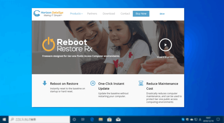 Windows 10を再起動するたびに元の状態に戻す「Reboot Restore Rx」