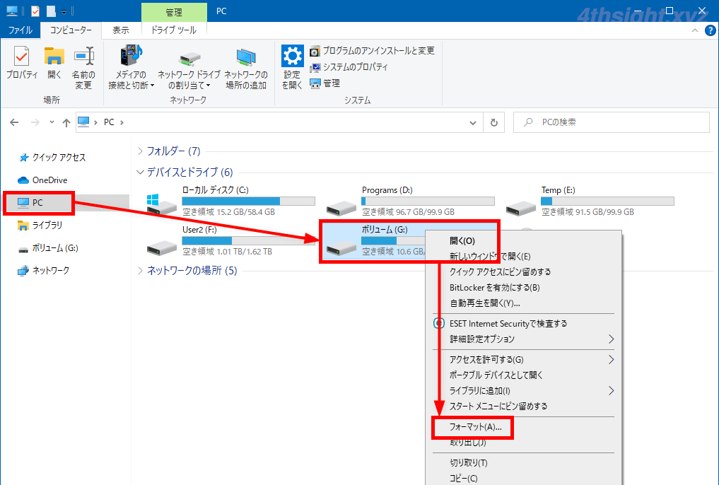 外付けhdd Usbメモリ Sdカードにおすすめのフォーマットとは 4thsight Xyz