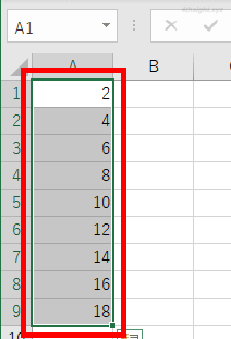 Excel（エクセル）で連続データをカンタンに入力する方法