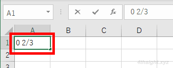 Excel（エクセル）で数値を分数で表示する方法