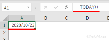 Excel（エクセル）で今日の日付や現在の時刻を素早く入力する方法