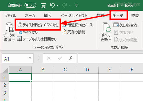 Excel（エクセル）でCSVファイルやテキストファイルを内容どおりに開く方法