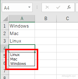 Excel（エクセル）の入力支援機能（オートコンプリート、オートコレクト、スペルチェック）とは