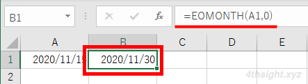 Excel（エクセル）で月初・月末・年度を関数を使って入力する方法