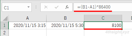 Excel（エクセル）で時間の差を計算する方法