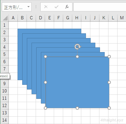 Excel（エクセル）で図形を作成／整列させるときのテクニック