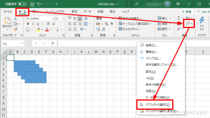 Excel（エクセル）で同じ大きさの図形を作成したり図形をきれいに整列する方法