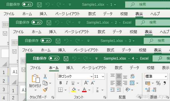 Excel（エクセル）でひとつのブックを複数のウィンドウで同時に表示する方法