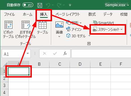 Excel（エクセル）の機能だけでシート上にスクリーンショットを貼り付ける方法