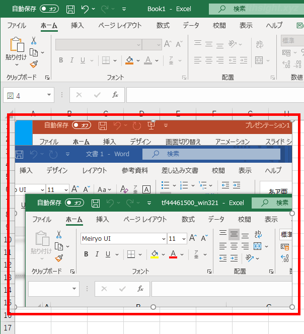 Excel（エクセル）の機能だけでシート上にスクリーンショットを貼り付ける方法
