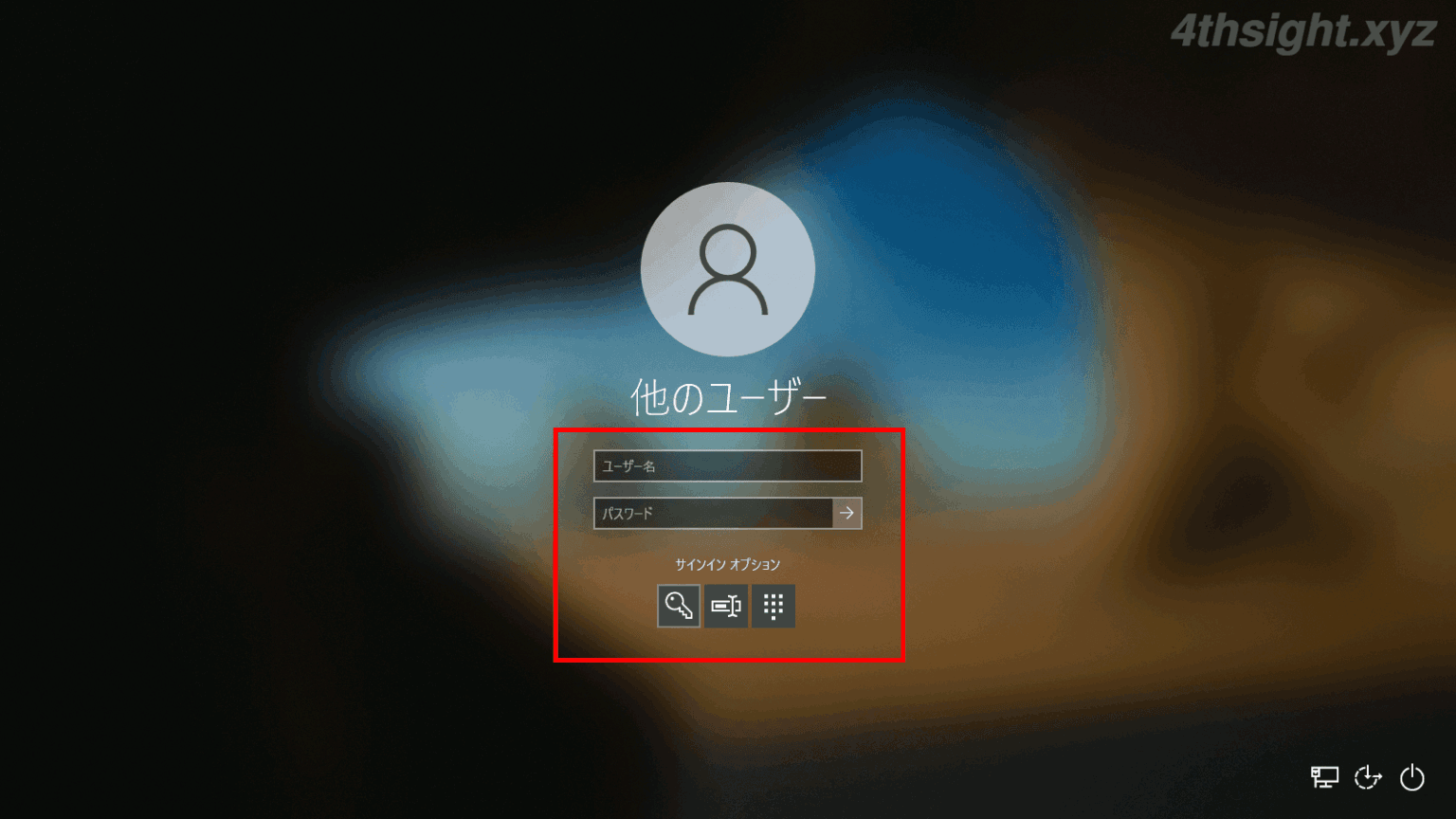 Math Calculator