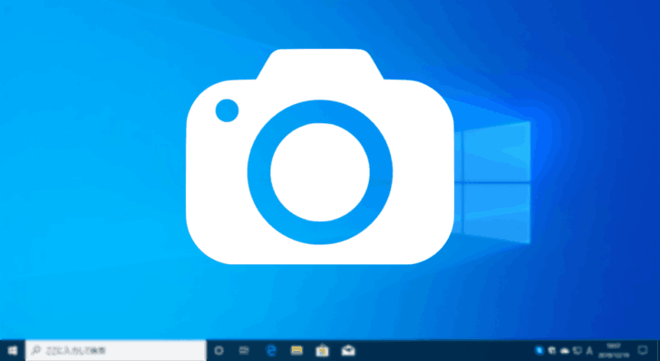 Windows10でスクリーンショットを撮影する方法7選