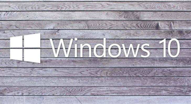 Windows 10でスタートメニューのレイアウトを固定化する方法