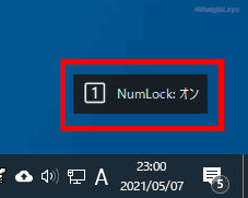Windows10のサインイン画面でのNumLockのオン／オフを設定する方法