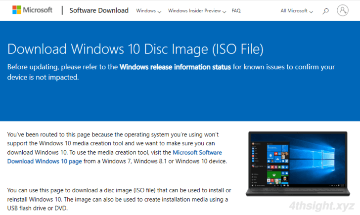 Windows10のインストールイメージを公式サイトからダウンロードする方法
