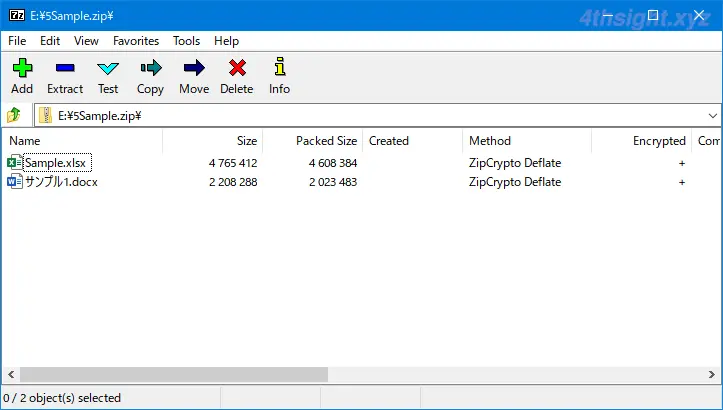Windows 10でZIPファイルの解凍エラー（0x80004005）が発生したときの対処方法