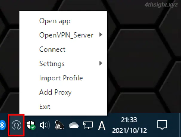 Windows10からOpenVPNサーバーに接続する方法