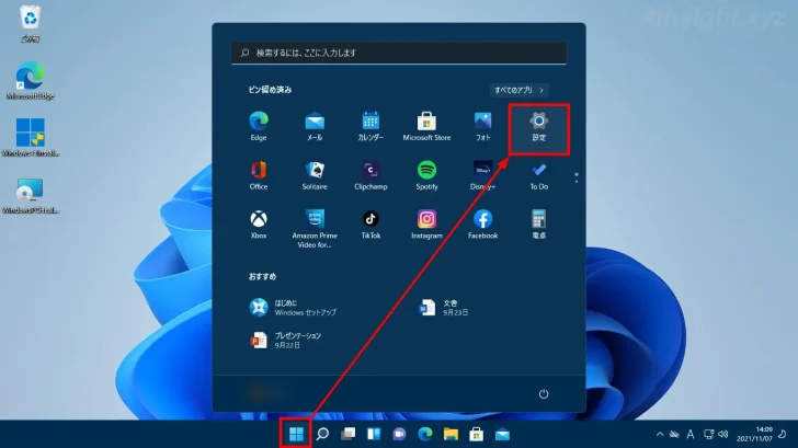 Windows11をアップグレード前のWindows10に戻す方法