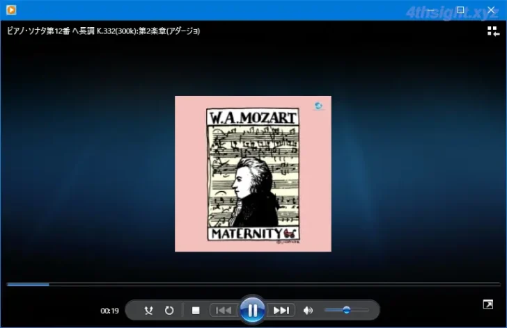 Windows 10で音楽を聴くときにおすすめのアプリ