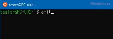 Windows10や11で簡単にLinux環境を作るなら「WSL2」