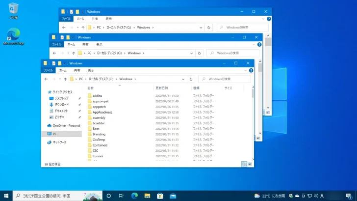 Windows 10でウィンドウのスクロールバーの幅（太さ）を変更する方法