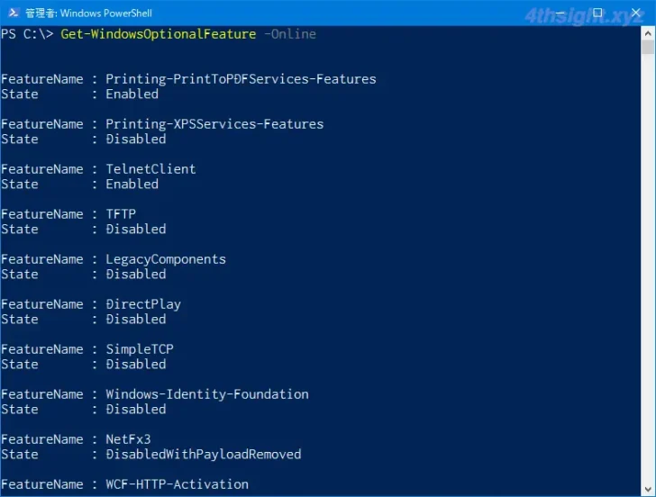 Windows 10のオプション機能をPowerShellで有効化／無効化する方法
