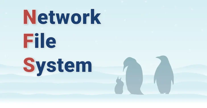 LinuxでNFSサーバーを構築する方法