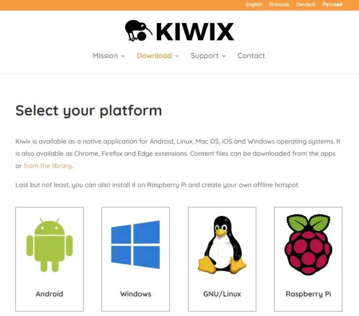 Wikipedia（ウィキペディア）をオフラインで閲覧したいなら「Kiwix」