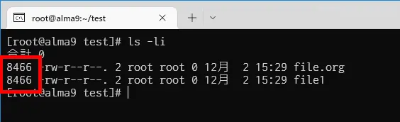 Linuxでショートカットを作成する方法（ハードリンクとシンボリックリンク）