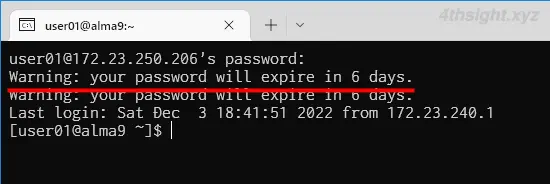 Linuxでユーザーのパスワードに有効期限を設定する方法